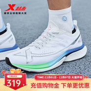 特步（XTEP）一體成型3代跑步鞋男體考體測競速輕盈跑鞋女休閑耐磨緩震運動(dòng)鞋 經(jīng)典白/里昂藍/熒光果綠-大步流星-男 39