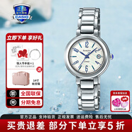 卡西歐（CASIO）手表 SHEEN休閑防水優(yōu)雅女士石英表日本原裝輕奢潮流新款圣誕禮物 SHE-4531D-7A金屬小表盤(pán)
