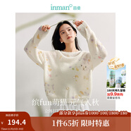 茵曼（INMAN）復古分割設計牛仔裙洗水A字寬松顯瘦半身裙子 白色上衣-18438232 L