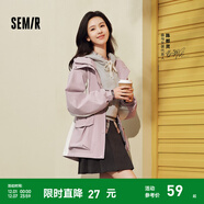 森馬衛衣女短款基礎款慵懶風(fēng)套頭衫百搭秋季簡(jiǎn)約落肩寬松連帽衣服 淺花灰00211 （明星同款衛衣） S