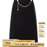 Scofield【天鵝絨】女裝光澤感半身裙時(shí)尚高腰裙子秋季新款 藏青色 XL 175