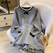 佩莉婭小香風(fēng)針織秋冬套裝法式波點(diǎn)女2025新款高腰顯瘦半身短裙兩件 灰色氣質(zhì)上.衣/溫柔系/歐美/設計感小眾/甜美/潮 S 時(shí)尚搭配/2025/奶甜/炸街/超好看減齡遮