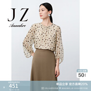 玖姿·安娜蔻簡(jiǎn)約繽紛波點(diǎn)印花鑲邊垂墜寬松小衫上衣女夏款 花淺米-第二批-KWFX80104 S