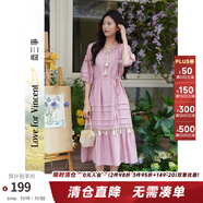兩三事兩三事梵高文藝 2025夏季新款森女風(fēng)繡花流蘇裙擺連衣裙 粉色 M