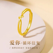 初凰9999足金包銀扭結戒指環(huán)古法素圈開(kāi)口調節男女士情侶款對戒 愛(ài)無(wú)盡扭結戒指【0.4克】【5D硬金+銀芯】