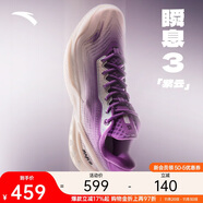 安踏【迪溫琴佐同款】瞬息3丨外場(chǎng)實(shí)戰籃球鞋男子專(zhuān)業(yè)低幫運動(dòng)鞋