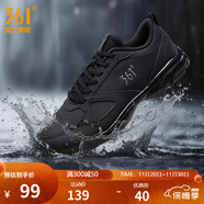 361°運動(dòng)鞋男鞋秋冬季透氣網(wǎng)面跑鞋黑色通勤輕質(zhì)戶(hù)外慢跑步鞋 曜石黑/煙灰【皮革面防潑水】 42