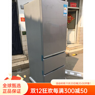 松下（Panasonic）/ NR-C380TX-XN/S/D380TP-N多門(mén)冰箱風(fēng)冷無(wú)霜變頻 NR-C380TX-XS特價(jià)機【380升】玻璃門(mén)