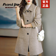 Aosijie高端品牌雙面羊絨大衣女秋冬新款韓版氣質(zhì)優(yōu)雅寬松顯瘦羊毛呢外套 混咖色（人字紋） S 【85-105斤】
