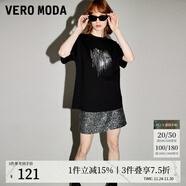 VEROMODA新款復古時(shí)髦純棉亮片裝飾短袖t恤女女短袖女早秋上衣 黑色-A M