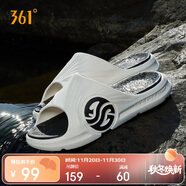361°運動(dòng)拖鞋男AG夏季籃球厚底沙灘休閑外穿涼拖鞋子男672126702F-7