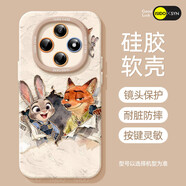 艾思度（iSido）朱迪尼克適用oppoa6pro手機殼2025瘋狂動(dòng)物城新款A6保護套A5軟硅 【油畫(huà)朱迪尼克】硅膠軟殼 鏡頭全包 OPPO A57