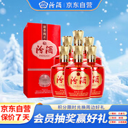 汾酒 1915巴拿馬基礎版 清香型白酒 42度 475ml*6瓶 整箱裝 送禮宴請