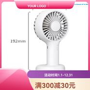 得力（deli）usb迷你小風(fēng)扇3686/7/8臺夾6英寸可立可夾桌面電扇金屬學(xué)生 85811白色可立可手持 充電電池