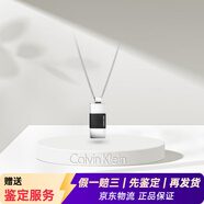 Calvin Klein凱文克萊ck項鏈疾風(fēng)想你小蠻腰項鏈潮流時(shí)尚情侶項鏈送女友禮物 騎士項鏈 KJ9LMP280100