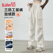 班尼路（Baleno）兩穿軟殼三防工裝褲女2025秋冬季新款戶(hù)外運動(dòng)加絨保暖耐磨傘兵褲