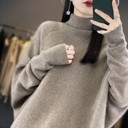 小紅書(shū)爆款24秋冬新款高領(lǐng)100純針織衫女純色套頭蝙蝠袖毛衣打底 紫絨色 [收藏加購有禮] 均碼