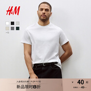 H&M男裝女裝T恤秋冬透氣圓領(lǐng)短袖運動(dòng)上衣短袖內搭打底衫0685816 白色 XL 180/116