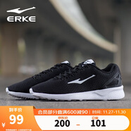 鴻星爾克運動(dòng)鞋女網(wǎng)面舒適跑步鞋子輕便軟底基礎跑鞋戶(hù)外防滑慢跑鞋