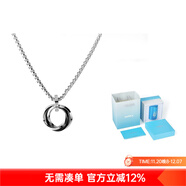 古由卡（GUUKA）張藝興同款吊墜男士項鏈指環(huán)戒指情侶盒子鏈配飾品男士生日禮物女 單鏈禮盒R90499 均碼