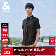 杰克·瓊斯（JACK&JONES） 春季新款多色可選胸前刺繡基礎百搭翻領(lǐng)短袖polo衫男225106011