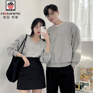AEMAPEdisoo情侶裝春秋款2025新款打底衫特別的套裝不一樣超火高端衛衣 灰色 均碼 男M