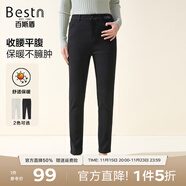 百斯盾暖焱絨休閑褲女2025秋季新款抑菌火山巖厚款底拉毛九分小腳鉛筆褲 黑色-UD3V0035401 29 (2.2尺/165/72A)