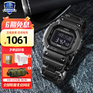 卡西歐（CASIO）G-SHOCK小方塊系列手表男手表多功能運動(dòng)手表生日禮物學(xué)生送人 GW-B5600BC-1B六局太陽(yáng)能
