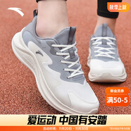 安踏（ANTA）漫步男鞋運動(dòng)鞋男革面保暖輕質(zhì)跑步鞋戶(hù)外慢跑鞋潮 【皮網(wǎng)】象牙白/沙暴灰/霧灰-5 39