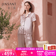 金三塔真絲睡衣女100%桑蠶絲外穿絲滑親膚兩件套睡褲居家服禮物 短長(cháng)褲香妃色 M