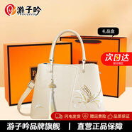 游子吟送媽媽生日禮物女包50-60歲母親長(cháng)輩中年女士手提包流蘇刺繡女包 流蘇款2-禮盒包裝