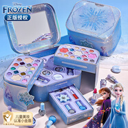 迪士尼（Disney）兒童化妝品女孩玩具過(guò)家家艾莎公主新年生日禮物3-6歲女生套裝