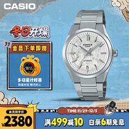 卡西歐（CASIO）手表男士EDIFICE首款機械運動(dòng)考試商務(wù)表圣誕節禮物EFK-100D-7A