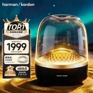 哈曼卡頓 音樂(lè )琉璃四代 藍牙音箱 家用音響 居家藝術(shù)音箱 Aura Studio4 購物推薦 琉璃4 黑金典藏版