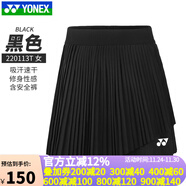 YONEX新款尤尼克斯羽毛球服短裙女yy百褶裙220113運動(dòng)裙網(wǎng)球裙跑步 220113TCR黑色  XL