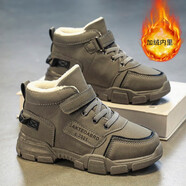 HEACOOA男童棉鞋2025新款冬季加絨加厚馬丁靴兒童雪地靴男孩保暖冬鞋 LS001 灰色【棉鞋】 28