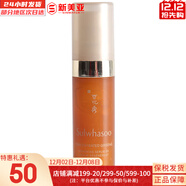 雪花秀（Sulwhasoo）中樣滋盈滋陰平衡水油補水保濕提拉緊致潤白煥膚套裝女護膚品 御顏凝時(shí)人參面霜有盒滋潤 10ml