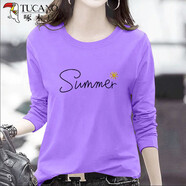 啄木鳥(niǎo)（TUCANO）純棉長(cháng)袖t恤女裝2025秋冬季新款韓版大碼體恤寬松上衣打底衫 輕薄紫S夏日 A001單件裝薄 M 【建議70-90斤】