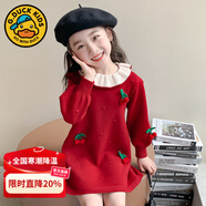 G.DUCKKIDS小黃鴨女童櫻桃針織毛衣裙子春秋冬季兒童秋季女寶寶紅色連衣裙 紅色 120 cm