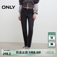 ONLY2025秋季新款通勤氣質(zhì)高腰直筒褲九分褲牛仔褲女|125149028 J09 深牛仔灰色 XL XL標準褲長(cháng)