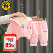 G.duck女童套裝春秋新款兒童服裝小童嬰兒秋裝女寶寶三件套女孩秋天衣服 粉色251208 90 1~2歲【 80-90cm】