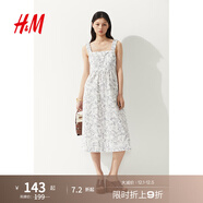H&M女裝無(wú)領(lǐng)連衣裙25夏方領(lǐng)法式喇叭印花吊帶設計感碎花裙1287798 白色/花卉 M 165/96