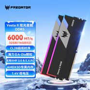 宏碁掠奪者（PREDATOR）32G(16G×2)套裝 DDR5 6000頻率 臺式機內存條 Vesta II 炫光星艦RGB燈條(C28) 石耀黑 AI電腦配件