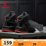 喬丹QIAODAN男鞋磨礪籃球鞋秋季新品高幫皮面減震耐磨球鞋 黑色活力橙(高幫革面) 42