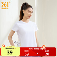 361°短袖男速干t恤新款夏季彈力吸濕排汗運動(dòng)t恤男圓領(lǐng)跑步健身速干衣 【女款】本白 L