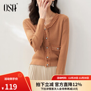 歐莎（OSA）黑色外穿毛衣女新款秋裝針織衫短款打底v領(lǐng)內搭上衣 橙色A XS