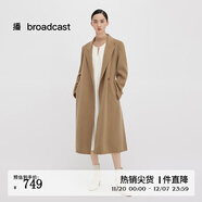 播翻領(lǐng)毛呢外套秋冬新品綿羊毛中長(cháng)款通勤大衣女 O60斑鳩色 M