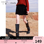 三彩冬款復古高腰半身裙絲絨亮片短裙小A裙修身女 經(jīng)典黑 M