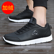 匹克運動(dòng)鞋男鞋春季新款保暖加絨加厚棉鞋男防滑大棉鞋跑步鞋子 黑色/大白 40