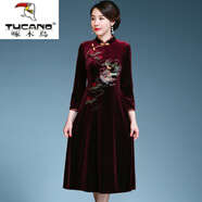 啄木鳥(niǎo)（TUCANO）輕奢高檔女裝 國(guó)慶節(jié)參加結(jié)婚禮媽媽裝連衣裙高貴金絲絨中式旗袍 棗紅色 XL